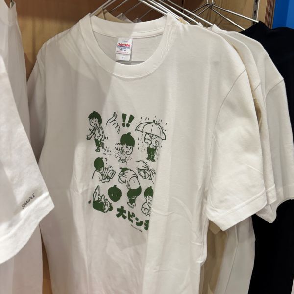 【東京・立川】鈴木のりたけ「大ピンチ展！プラス」のグッズ