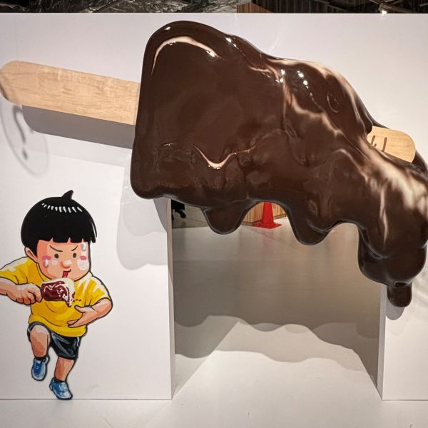 【東京・立川】鈴木のりたけ「大ピンチ展！プラス」の展示