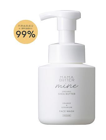 オーガニックシアバターとボタニカルセラミドで重層的に保湿！「ママバター マイン」誕生