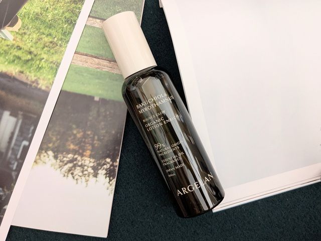 アルジェラン バウンスグロウ オーガニック ローション エンリッチの写真