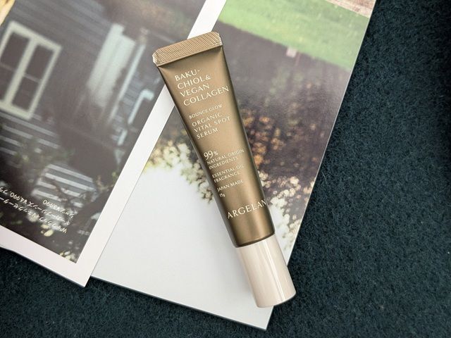 アルジェラン バウンスグロウ オーガニックバイタル スポット セラムの写真