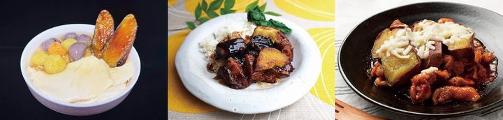 クロスオーバーやきいも