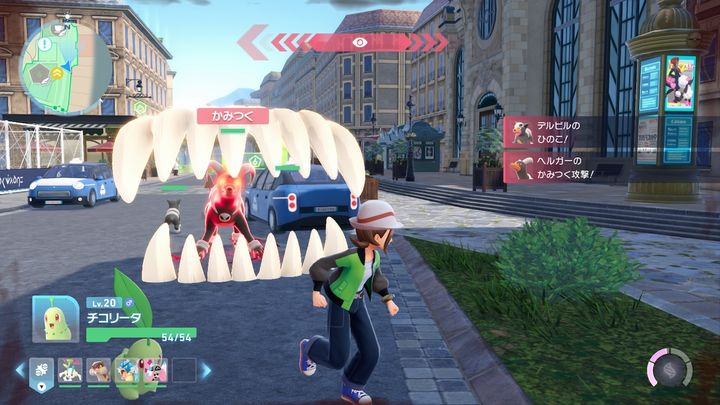 昼は「ワイルドゾーン」でポケモンの捕獲＆育成！3