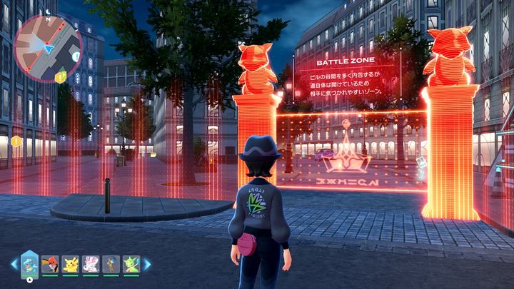 夜は「バトルゾーン」でポケモン勝負！