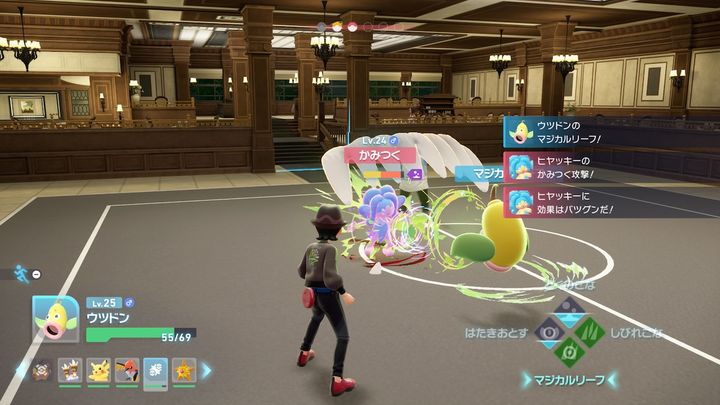 ランクアップ戦で「ZAロワイヤル」の頂点を目指そう！4