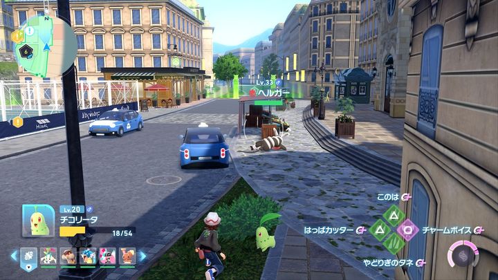 昼は「ワイルドゾーン」でポケモンの捕獲＆育成！4