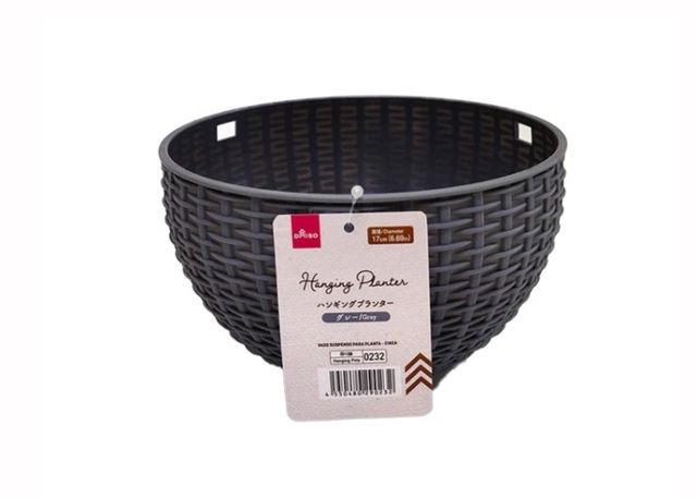 ダイソー ハンギングプランター（グレー）