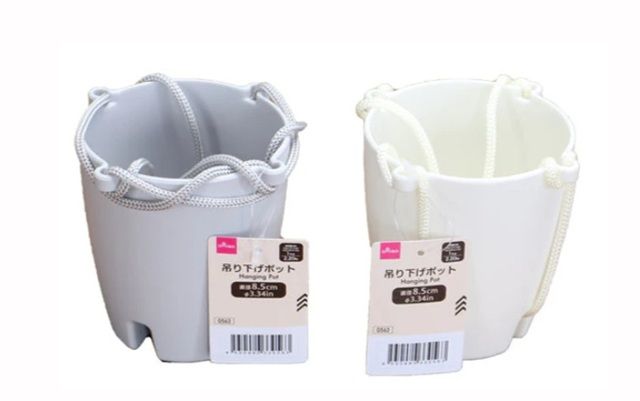 ダイソー 吊り下げポット（丸型）