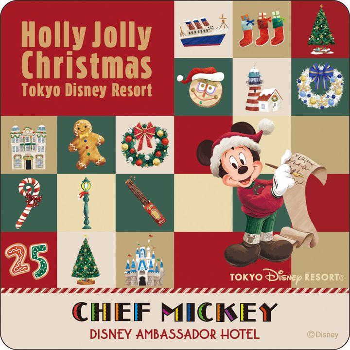 シェフ・ミッキー_“ディズニー・クリスマス”スペシャルドリンク_コースター