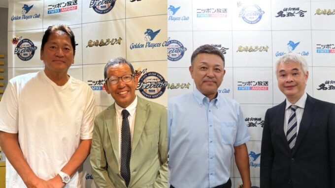 （左から）佐々木主浩、松本秀夫アナウンサー、谷繁元信、煙山光紀アナウンサー