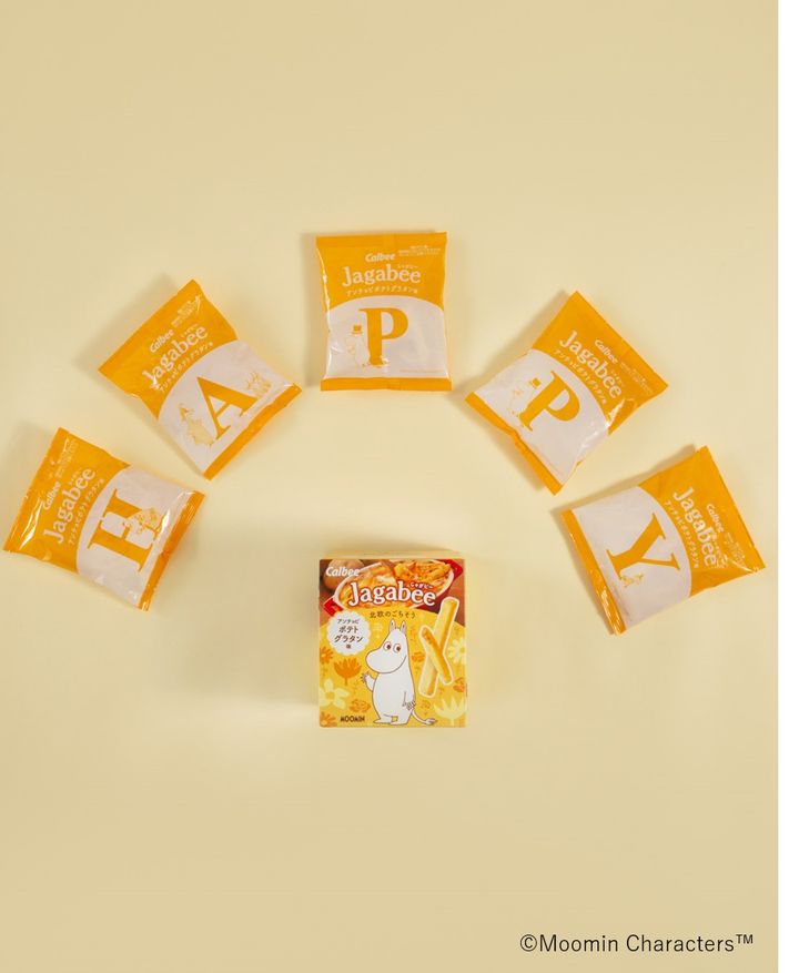 Jagabeeアンチョビポテトグラタン味（内袋）