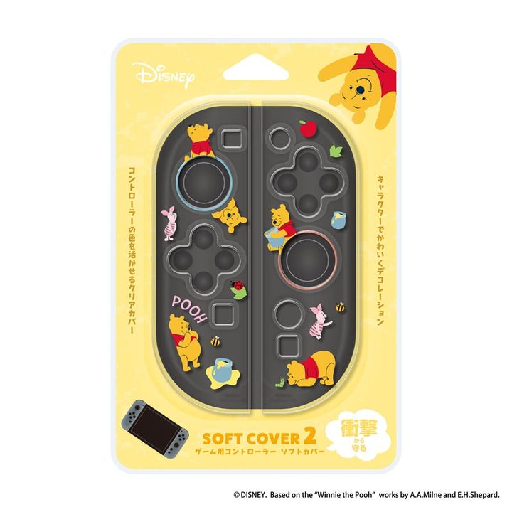 ディズニー「SWITCH2対応 TPUソフトカバー」くまのプーさん（パッケージ）