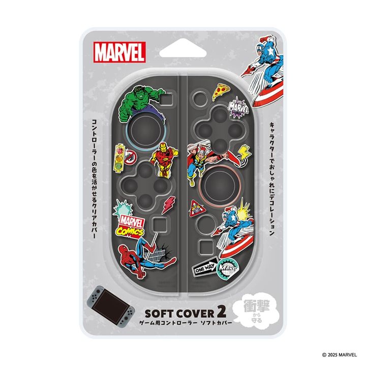ディズニー「SWITCH2対応 TPUソフトカバー」マーベル（パッケージ）