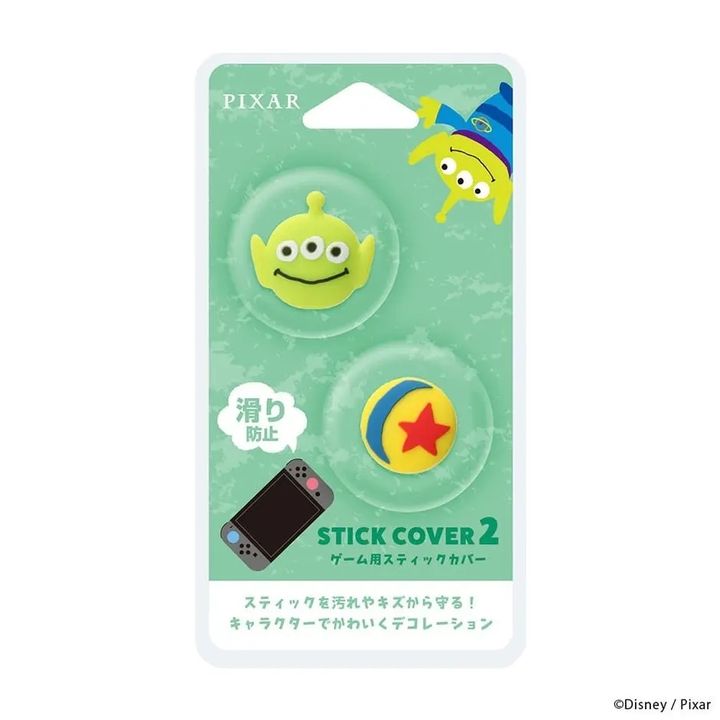 PGA ディズニー「SWITCH2対応 スティックカバー」トイ・ストーリー（パッケージ）
