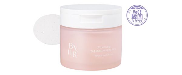 バイユア ビタギビング トナーパッド