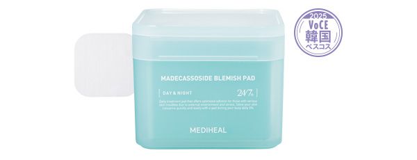 マデカッソシド ブレミッシュパッド