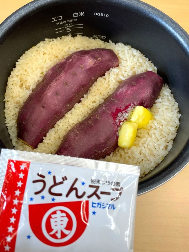 ヒガシマル醤油の公式Xアカウントより