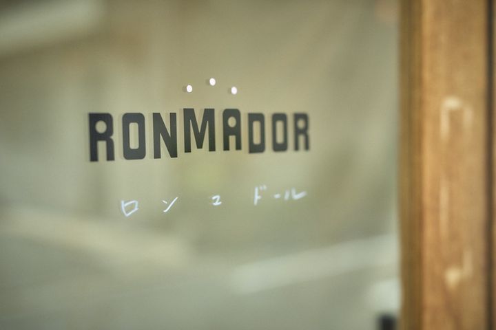 「RONMADOR」入口