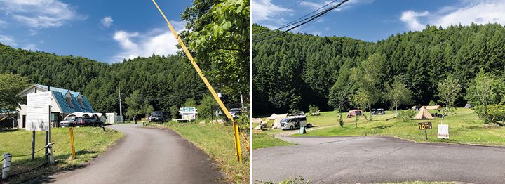 秋の絶景ロード！奥利根湯けむり街道で楽しむ紅葉ツーリングガイド