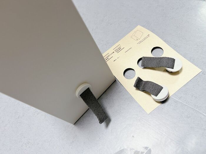 【無印良品】この発想はすごい♡一度つまむとやめられない謎パーツ。あるとないとでは大違い！