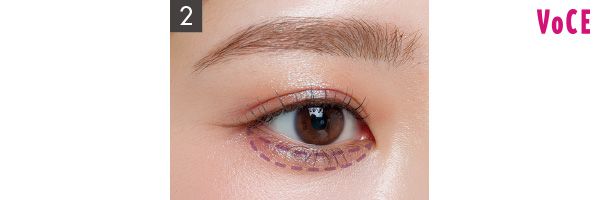 下まぶたは的確に狙えるチップでオン