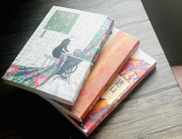 オーダーメイドに憧れて。服が好きな人に読んでほしいマンガ【FUDGENA：おおえさきの週末京都クリップ vol.3】