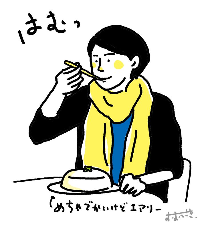 オーダーメイドに憧れて。服が好きな人に読んでほしいマンガ【FUDGENA：おおえさきの週末京都クリップ vol.3】