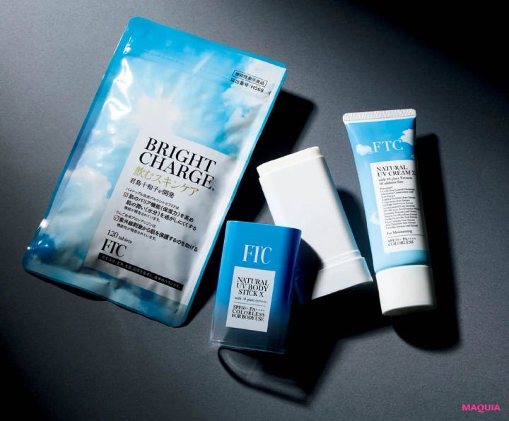 君島ファミリー 愛用品 紫外線対策 ブライトチャージ ナチュラル UVボディスティックX（TEN） ナチュラル UVクリームX（TEN） FTC