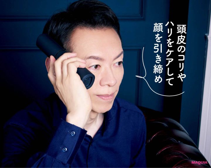 君島ファミリー 愛用品 君島明 エレクトロン デンキバリブラシ®2.0 