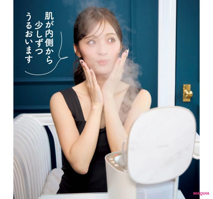 君島ファミリー 愛用品 君島憂樹 スチーマー パナソニック EH-SA0B