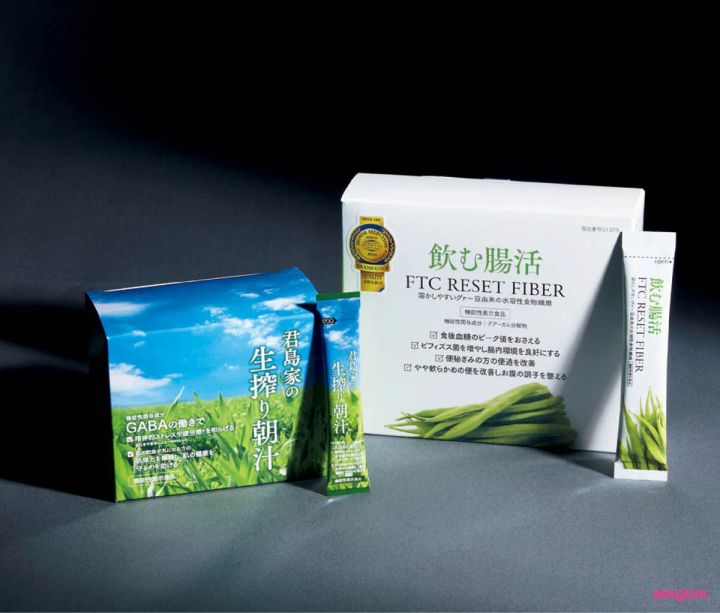 君島ファミリー 愛用品 腸活 FTC 君島家の生搾り朝汁 リセットファイバー