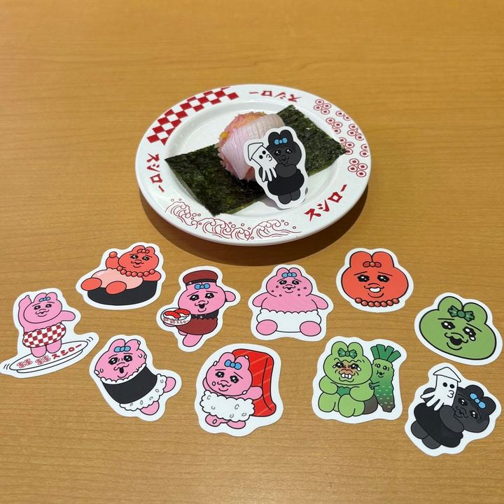 おぱんちゅうさぎ ピック