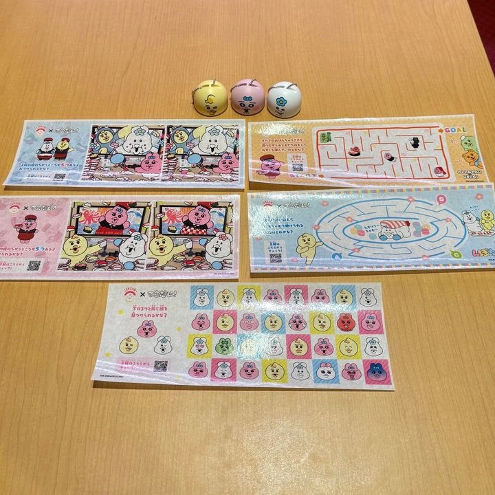 おぱんちゅうさぎ んぽちゃむ シート