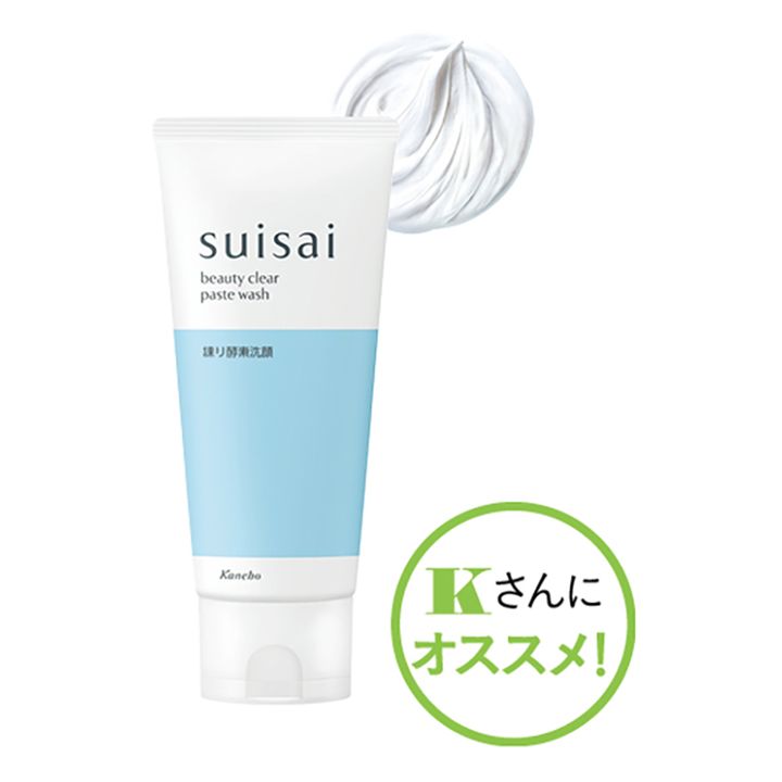 イサイ ビューティクリア ペーストウォッシュ 120g 1430円〈編集部調べ〉（カネボウ化粧品）※9月20日発売