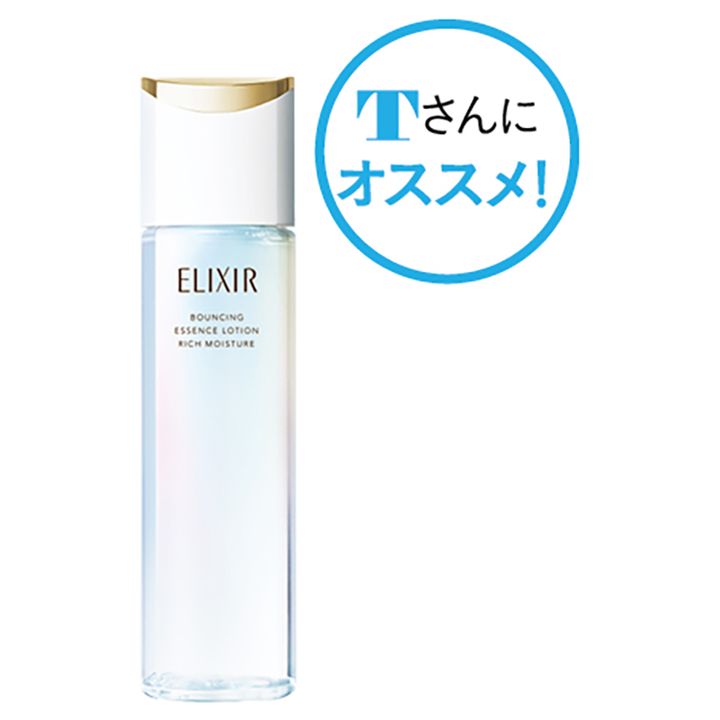 エリクシール リフトモイスト ローション しっとりタイプ ba［医薬部外品］170mL 3410円（エリクシール）