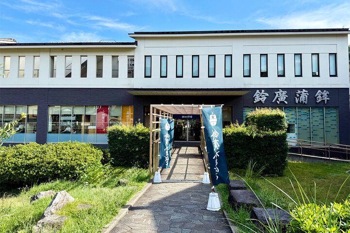 全席トレインビュー♪ 小田原・風祭駅直結「汐風カフェ」で楽しむ、ふんわりシフォン