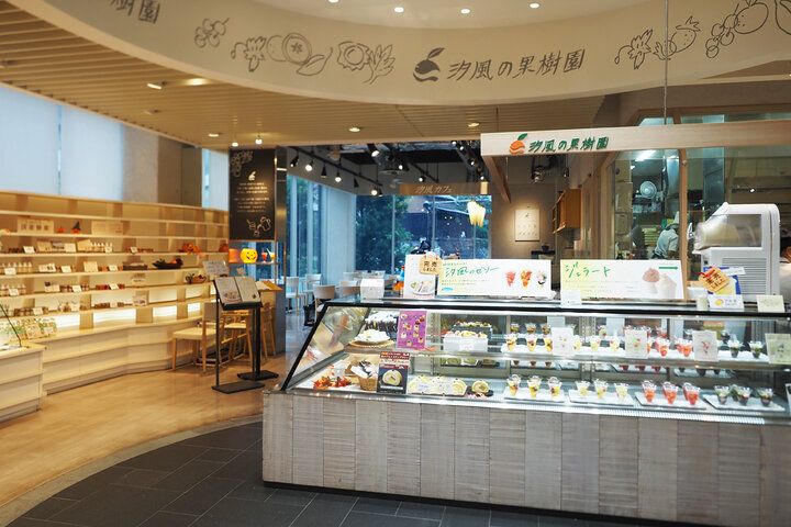 全席トレインビュー♪ 小田原・風祭駅直結「汐風カフェ」で楽しむ、ふんわりシフォン