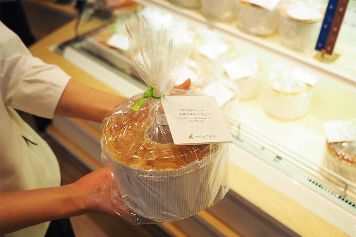 全席トレインビュー♪ 小田原・風祭駅直結「汐風カフェ」で楽しむ、ふんわりシフォン