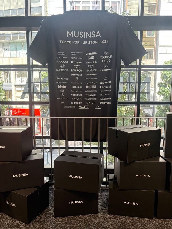 ムシンサ ポップアップ