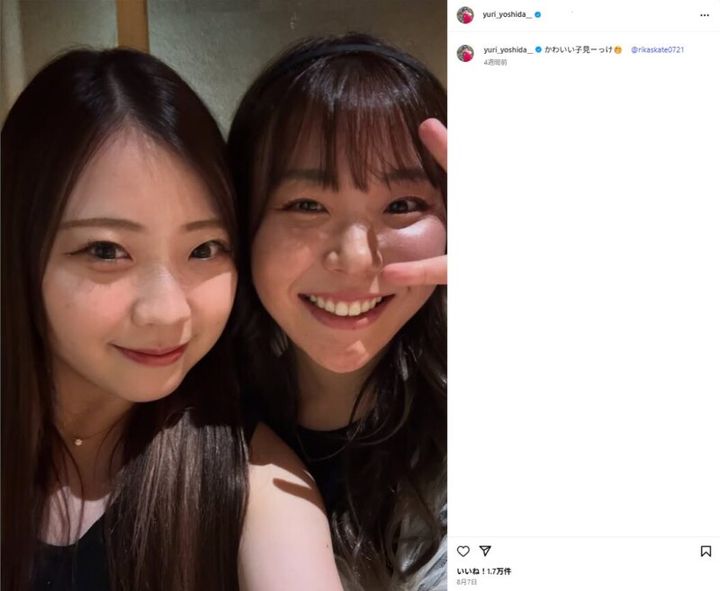 「かわいい子見ーっけ」女子プロ、美女との2ショットを披露！