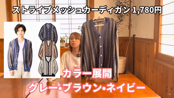 初心者におすすめ！キャンピングカーが利用できるキャンプ場12選【滋賀県】