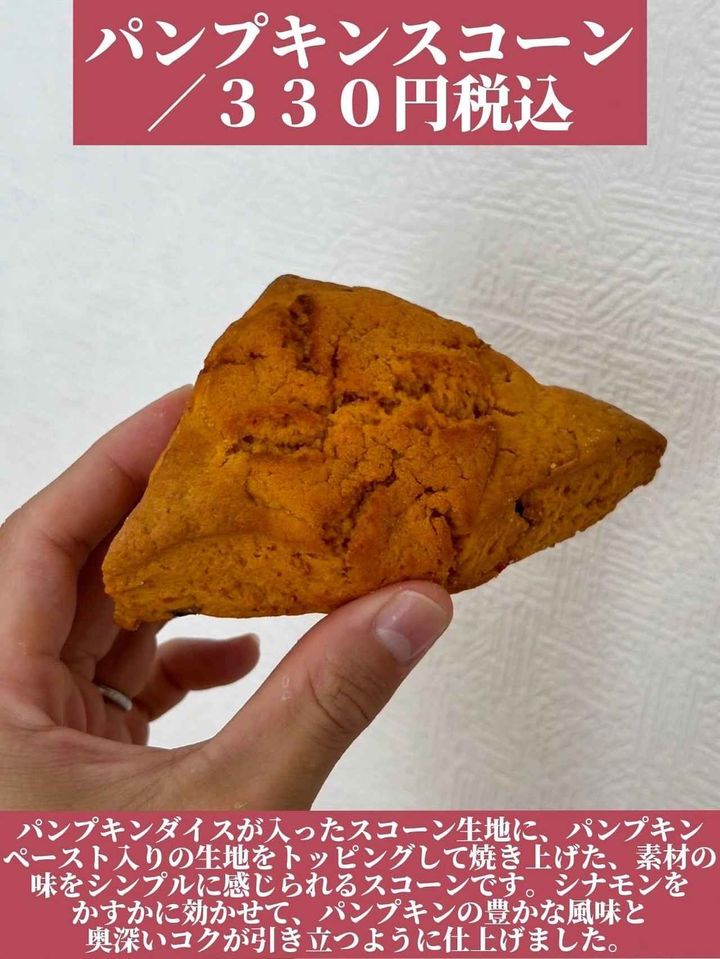 画像2: 出典：Instagram