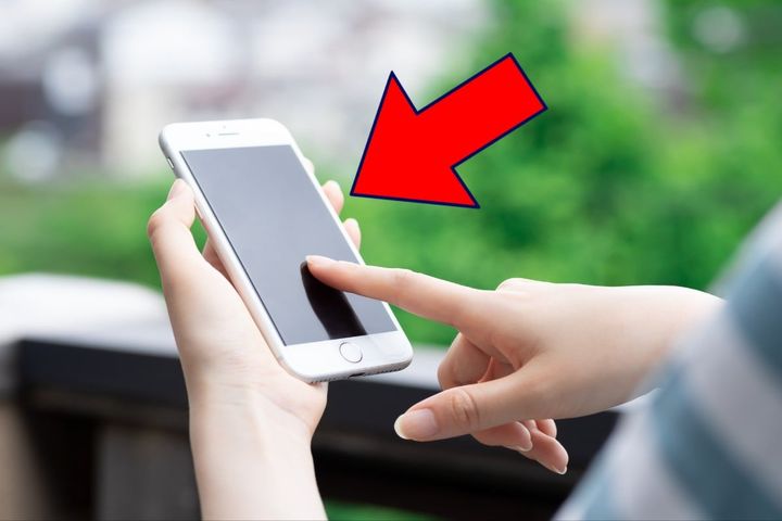 「許可しますか？」に対して気軽に「許可する」をタップしてしまうと…