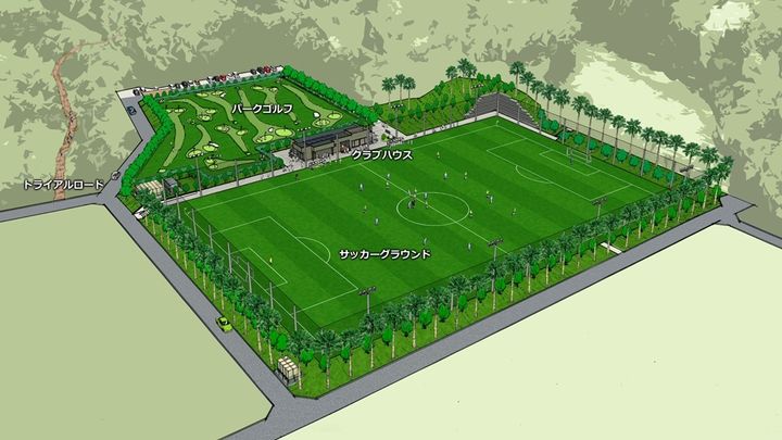 湘南ベルマーレ、秦野市にアカデミー向け“天然芝”スポーツ施設を整備へ！遠藤航の「連帯貢献金」も一部活用して実現