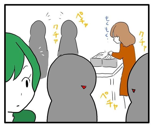 孫の写真でバズる義母／あべかわ