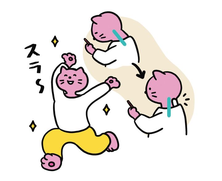 悩ましいスマホ首を優しく癒す