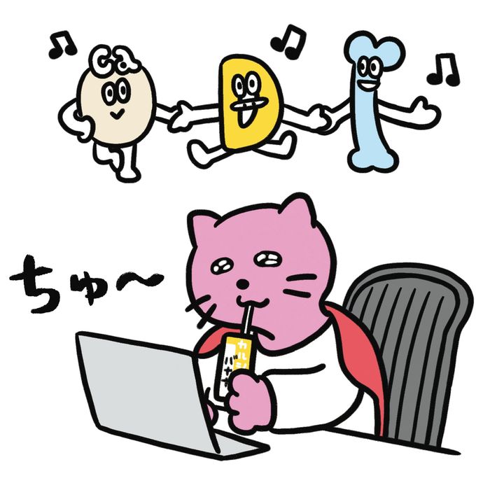 カルシウムとビタミンDが摂れる豆乳ドリンク