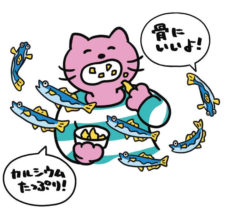 カルシウムをスナックで