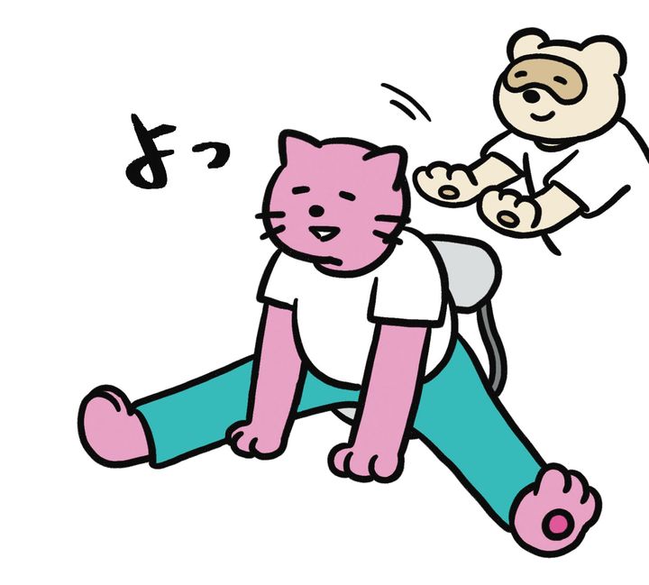 開脚ストレッチをサポート