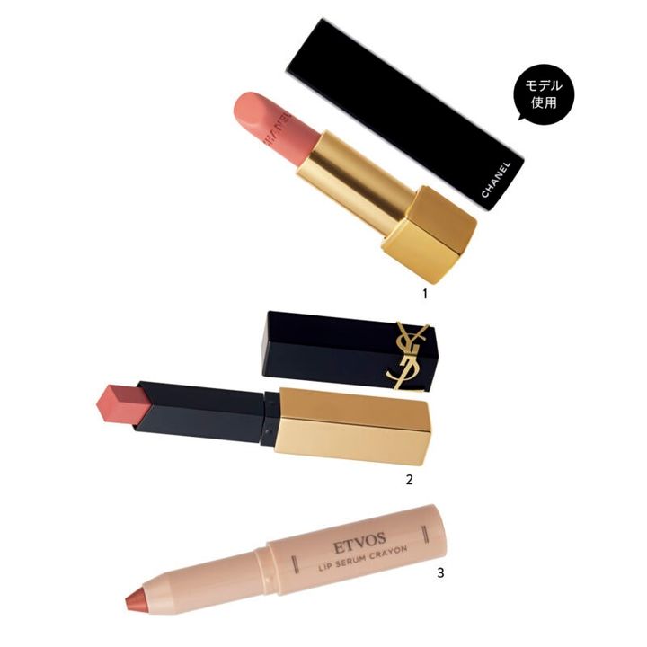 1_ルージュ アリュール ヴェルヴェット 76（シャネル） 2_YSL ザ スリム リップスティック 1977（イヴ・サンローラン・ボーテ） 3_リップセラムクレヨン オレンジテンポ（エトヴォス・限定）